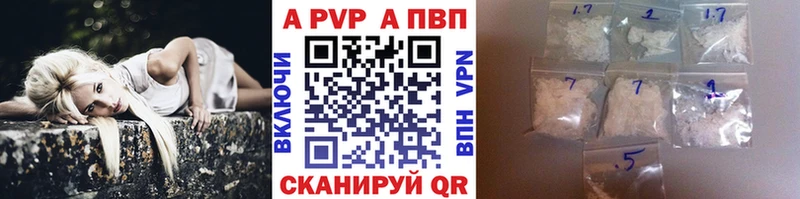 Названия наркотиков Талдом Галлюциногенные грибы Бошки Шишки СОЛЬ Мефедрон ГАШ