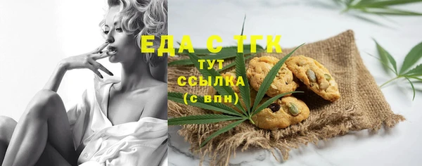 мефедрон Остров