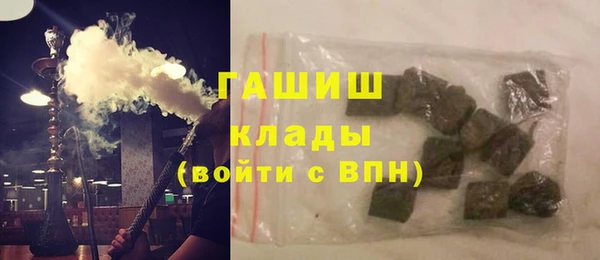 mdpv Абаза