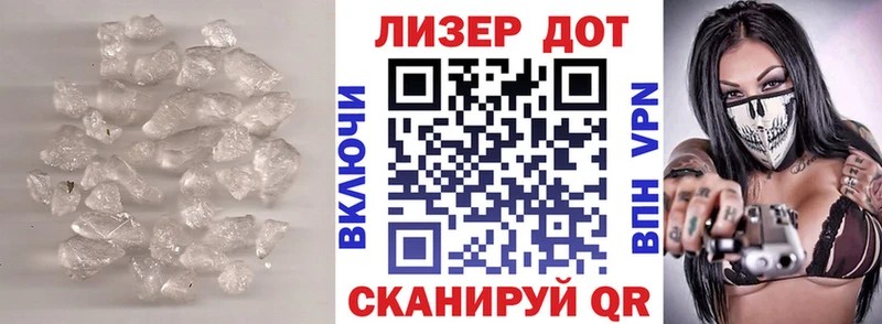Лсд 25 экстази кислота  Талдом 