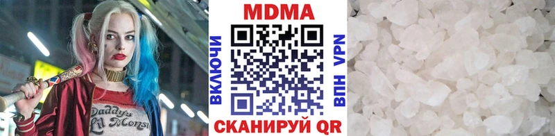 хочу   Талдом  MDMA VHQ 