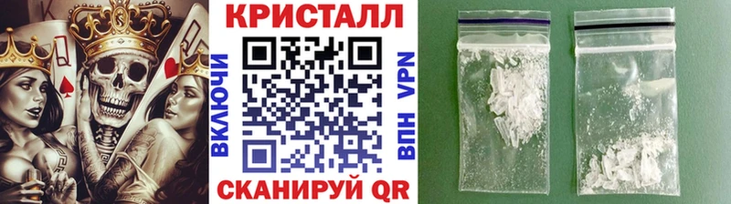 Метамфетамин мет Талдом