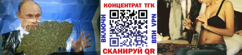 Дистиллят ТГК вейп  где можно купить   Талдом 