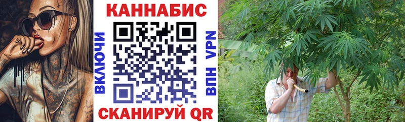 shop клад  Талдом  Шишки марихуана THC 21% 